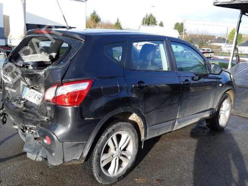 Fuel cap NISSAN QASHQAI / QASHQAI +2 I (J10, NJ10, JJ10E) 1.5 dCi | BP24786669C161 