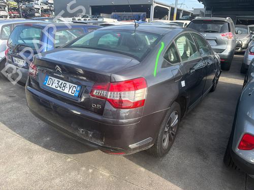 Right front indicator CITROËN C5 III (RD_) 2.0 HDi 150 / BlueHDi 150 (RDRHEA, RDRHE8, RDAHRM,... | BP37277451C33 - Image 7