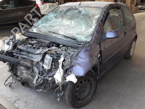 Tailgate lift support FORD FIESTA V (JH_, JD_) 1.4 TDCi | BP24777796C138
