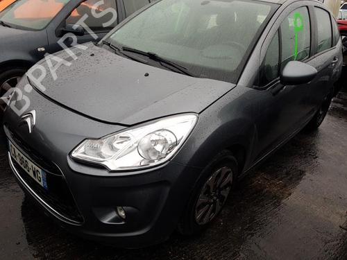 Left mirror CITROËN C3 II (SC_) 1.4 HDi 70 (SC8HZC, SC8HR0, SC8HP4) | BP24792702C26 