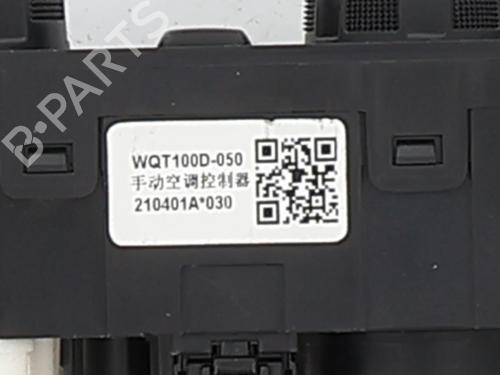 Comando chauffage DACIA SPRING EV (B6M1) | BP37742247I5 - Image 2