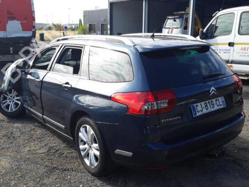 Warning switch CITROËN C5 III Break (RW_) 1.6 HDi 110 | BP24776401I22  - Image 6