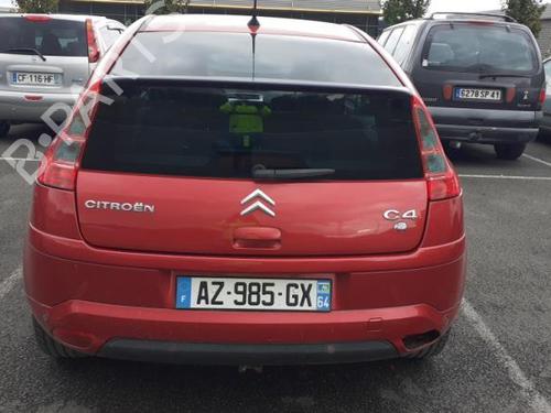 Right mirror CITROËN C4 Coupe (LA_) 1.6 16V | BP24778568C27 
