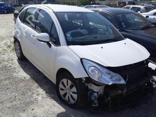 Left tailgate light CITROËN C3 II (SC_) 1.4 HDi 70 (SC8HZC, SC8HR0, SC8HP4) | BP24775833C79  - Image 5