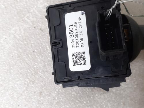 Switch OPEL INSIGNIA B Grand Sport (Z18) 2.0 CDTi (68) | BP24796863I30