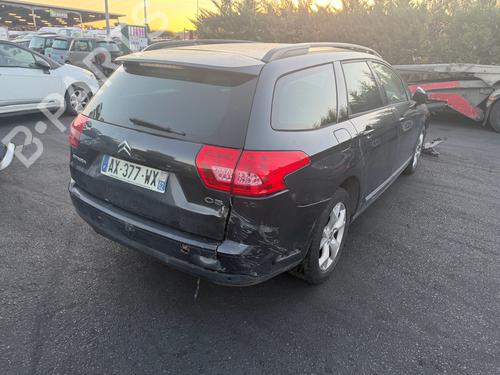 Left tailgate light CITROËN C5 III Break (RW_) 2.0 HDi 165 | BP38991745C79 - Image 8