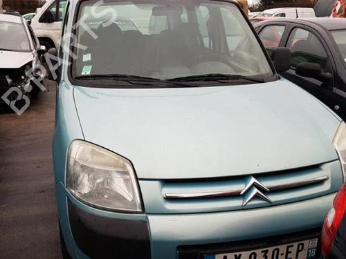Tailgate lift support CITROËN BERLINGO / BERLINGO FIRST MPV (MF_, GJK_, GFK_) 2.0 HDI 90 (MFRHY) | BP24779364C138 
