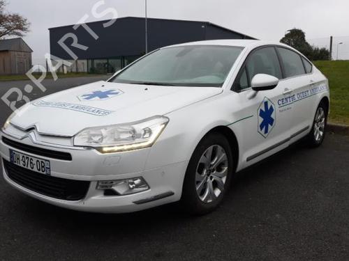 Right tailgate light CITROËN C5 III (RD_) 2.0 HDi 140 (RDRHF8, RDRHFA, RDRHA8, RDRHAJ) | BP24786879C80  - Image 7