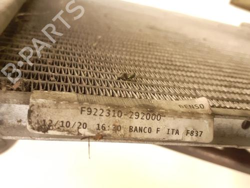 Water radiator OPEL CORSA F (P2JO) 1.2 (68) | BP24771255M31 - Image 4