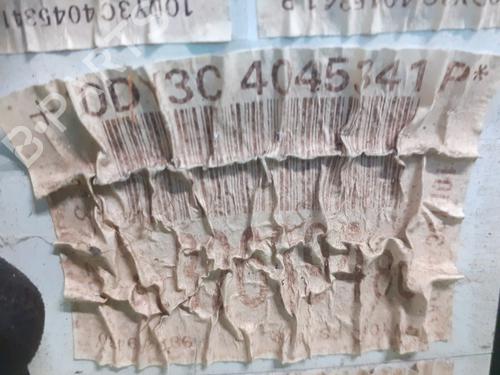 Motor CITROËN JUMPY III Van (V_) 2.0 BlueHDi 145 | BP31932437M1