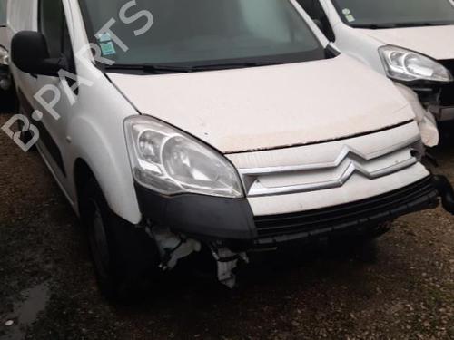 Washer pump CITROËN BERLINGO Box Body/MPV (B9) 1.6 HDi 90 16V | BP24783410E24 - Image 7