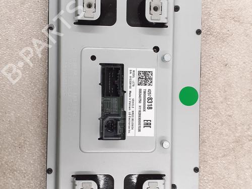 display-monitor-opel-insignia-b-sports-tourer-z18-2017-24795558 main image