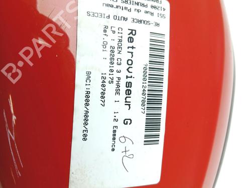 Used Left mirror Left mirror 38485333 38485333