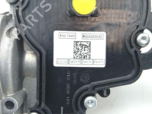 Front wiper motor FORD TRANSIT COURIER B460 Box Body/MPV 1.0 EcoBoost | BP39517490M29 - Image 2