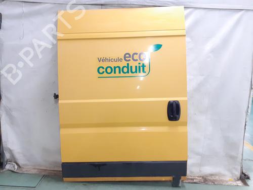 BP32523189C75 main image