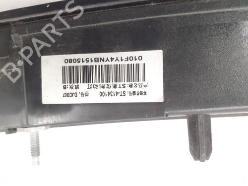 Bremselys BYD TANG EV All-wheel Drive | BP32282151L11 