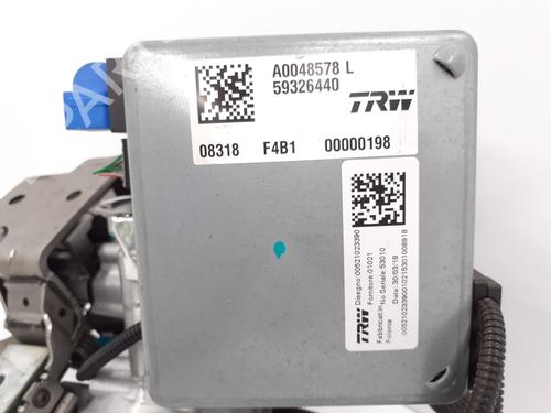 Steering column FIAT TIPO Hatchback (356_, 357_) 1.4 (356HXA1B, 357) | BP33177933M21 - Image 6