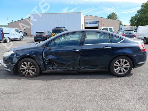 Brugte CITROËN C5 III (RD_) 2.0 HDi 165 (RDRHHA, RDRHH8) 4792283
