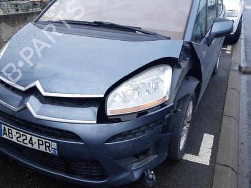 Third brake light CITROËN C4 Picasso I MPV (UD_) 1.6 HDi | BP24783333L11