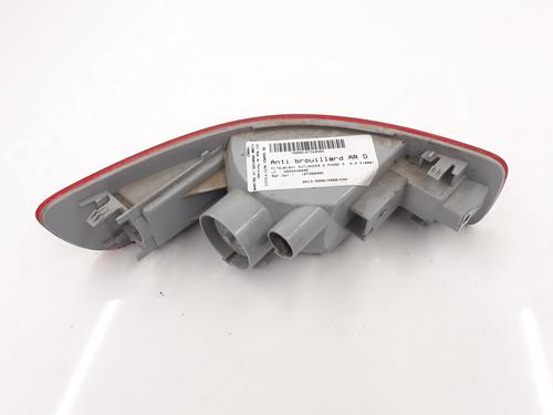 Tågelys MITSUBISHI OUTLANDER II (CW_W) 2.2 DI-D 4WD | BP29732392C37 