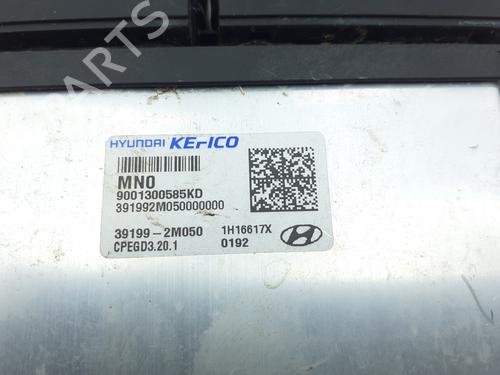 engine-control-unit-ecu-hyundai-tucson-nx4e-nx4a-2020-27699783 main image