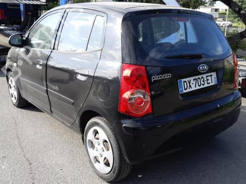 Tailgate lift support KIA PICANTO I (SA) 1.1 | BP24784195C138 