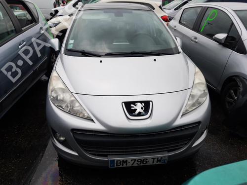 Front bumper reinforcement PEUGEOT 207 (WA_, WC_) 1.6 HDi | BP24785601C109 