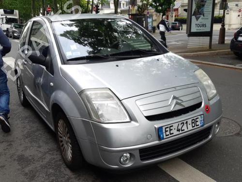 Right mirror CITROËN C2 (JM_) 1.4 HDi | BP24780760C27 