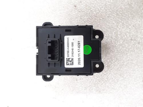 Used Switch Switch 24796894 24796894