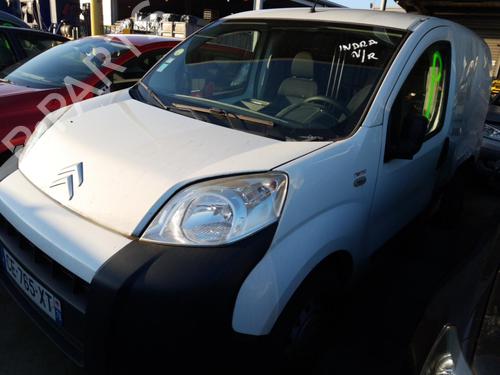Left sun visor CITROËN NEMO Box Body/MPV (AA_) 1.3 HDi 75 | BP24783039I1 