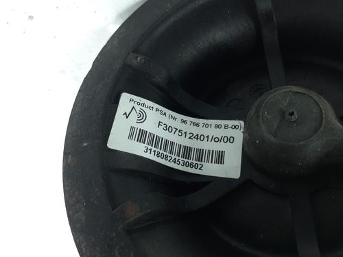 Right rear shock absorber CITROËN C4 Picasso I MPV (UD_) 2.0 HDi 138 | BP30460449M19 