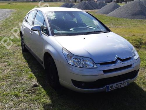 Right mirror CITROËN C4 I (LC_) 1.6 HDi | BP24775353C27 