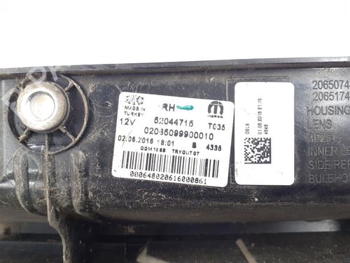 right-taillight-fiat-doblo-cargo-263_-2010-32746573 main image