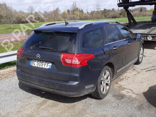 Right taillight CITROËN C5 III Break (RW_) 2.0 HDi 140 | BP24787688C35 