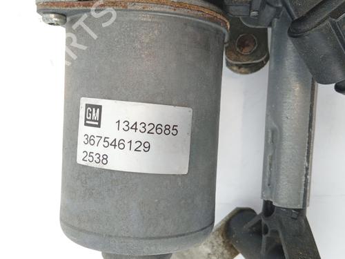 Front wiper motor OPEL CORSA E (X15) 1.4 (08, 68) | BP38595344M29 - Image 5