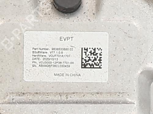 Engine control unit (ECU) CITROËN AMI (9A_) Electric (9AZ2CA) | BP37742308M57 - Image 4