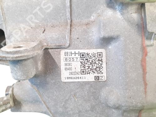 Gearbox CITROËN C4 CACTUS 1.2 THP 110 | BP30534809M3  - Image 8