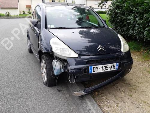 Tailgate lock CITROËN C3 Pluriel (HB_) 1.6 | BP24781878C101 