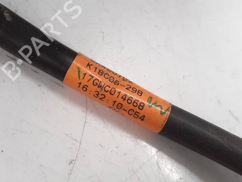 Left mirror RENAULT CLIO IV (BH_) 1.5 dCi 90 | BP29124454C26 
