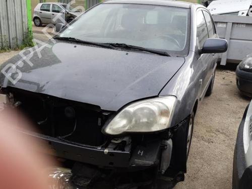 Rear right lock TOYOTA COROLLA (_E12_) 1.4 D (NDE120_, NDE120R) | BP24775959C99 