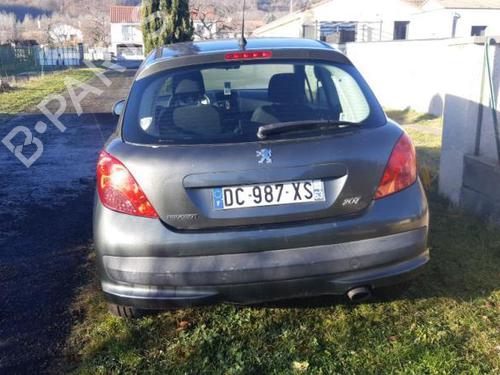 Front bumper reinforcement PEUGEOT 207 (WA_, WC_) 1.6 HDi | BP24783154C109 