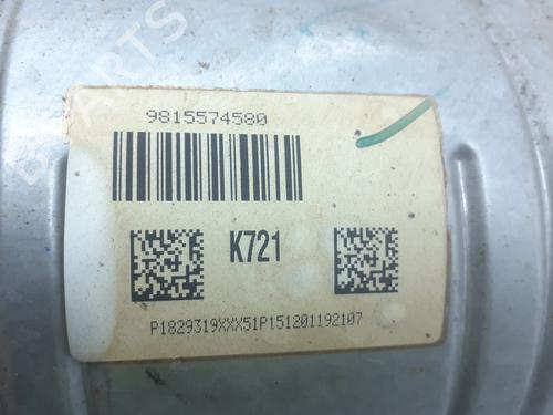 Used Particulate filter Particulate filter PEUGEOT 2008 I (CU_) 1.6 BlueHDi 100 (100 hp) 33170942 33170942