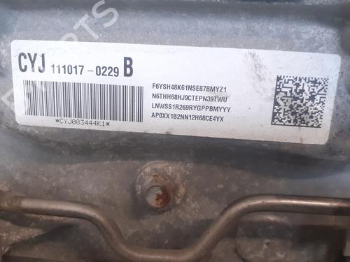 Engine CHEVROLET CAPTIVA (C100, C140) 2.2 D 4WD | BP33958209M1  - Image 7
