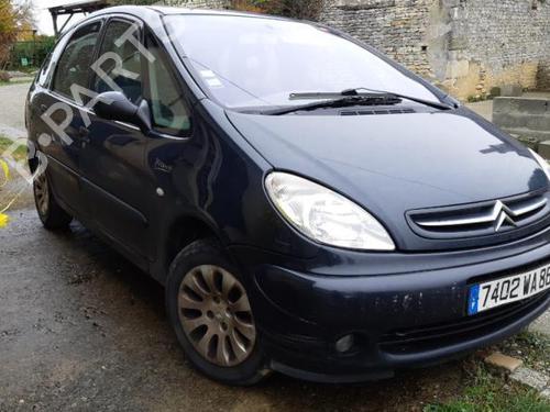 Right mirror CITROËN XSARA PICASSO (N68) 2.0 HDi | BP24782160C27 
