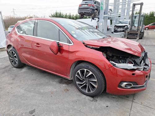 Gearbox CITROËN DS4 (NX_) 1.6 BlueHDi 120 | BP31887472M3 