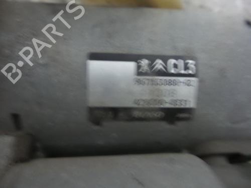 Used Starter Starter CITROËN C3 II (SC_) 1.0 VTi 68 (68 hp) 24780197 24780197