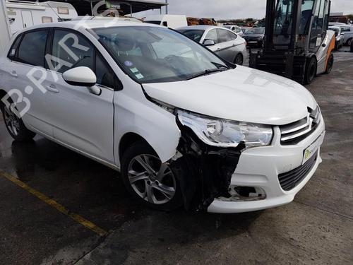 Used Parts CITROËN C4 II (NC_)  1.4 VTi 95 (NC8FP0)  2411843