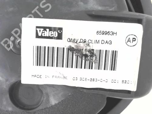 Heater blower motor PEUGEOT 607 (9D, 9U) 2.2 16V | BP24781694M62 