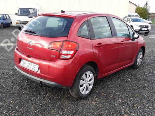 Switch CITROËN C3 II (SC_) 1.4 HDi 70 (SC8HZC, SC8HR0, SC8HP4) | BP24785596I30  - Image 7