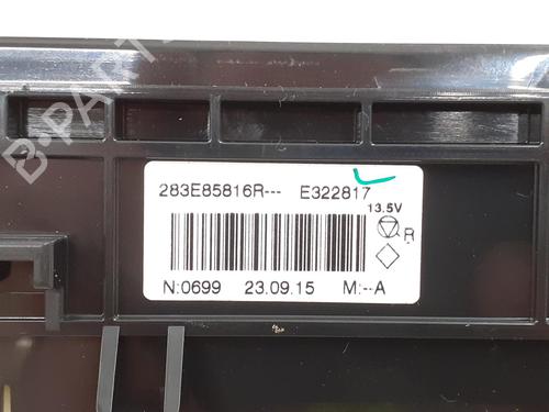 Warning switch DACIA SANDERO III 1.0 TCe 90 | BP24795861I22 